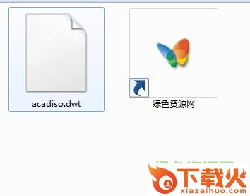 acadiso.dwt文件