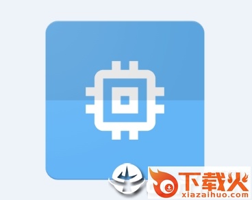 CPU设置app截图3