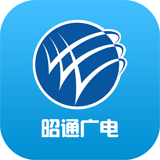 昭通广电app下载-昭通广电v1.0.2 安卓版