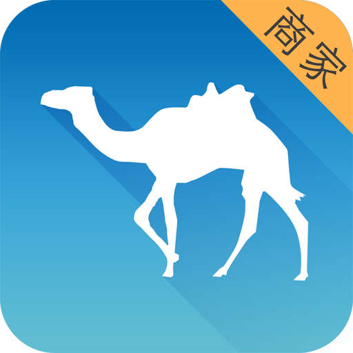 去哪儿商家APP下载 v2.4.0 最新版