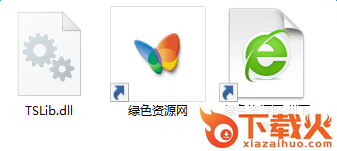 tslib.dll文件