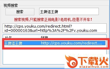 agx会员分享器best8.1