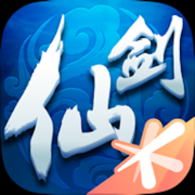 仙剑奇侠传ol苹果下载-仙剑奇侠传Online苹果手机版下载v1.2.49 ios版