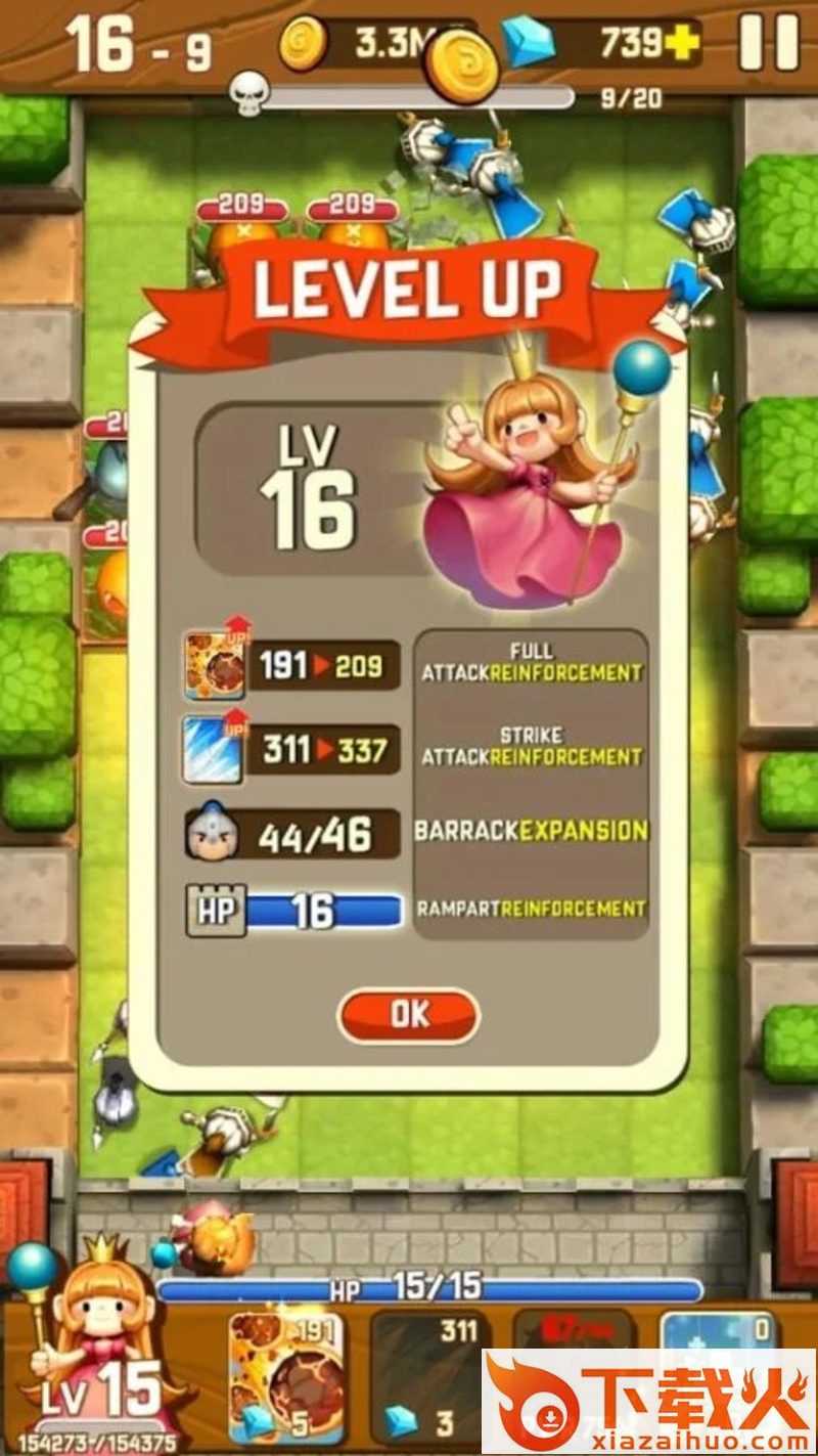 Monster Breaker Hero(怪物破碎者英雄手游)截图1