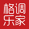 格调乐家app下载-格调乐家v2.2.7 最新版