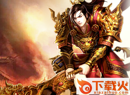 屠龙勇士手游截图3