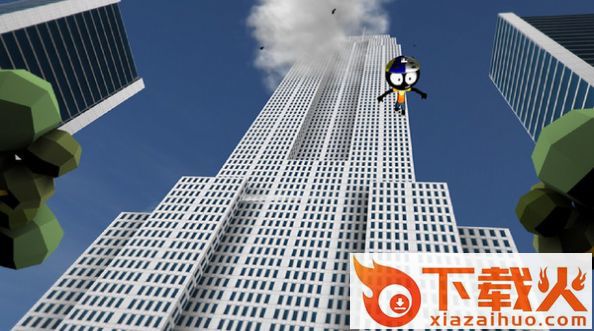 火柴人给我跳下去截图1