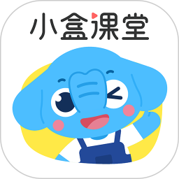 小盒家长安卓版下载-小盒家长appv5.0.49 最新版