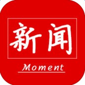 新闻一刻苹果版-新闻一刻iPhone版(暂未上线)v1.0 ios版
