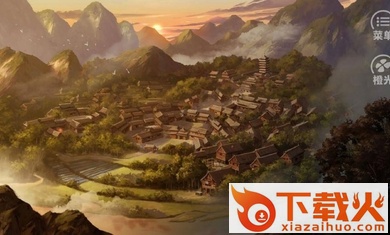 焉知妃祸手游截图1