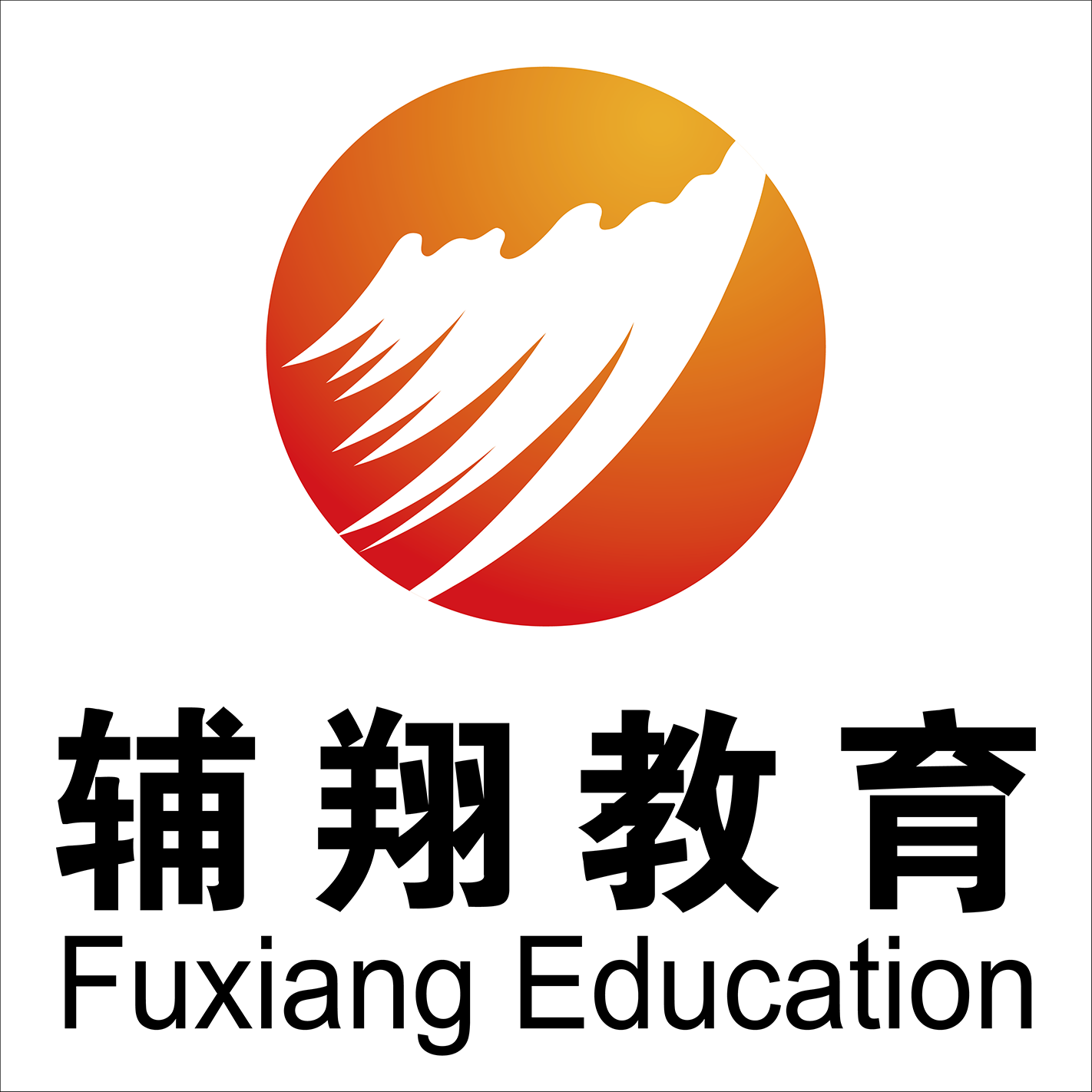 辅翔教育安卓版下载-辅翔教育appv2.0.0 最新版