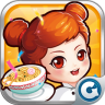 QQ餐厅ios版 v2.2 官方iphone版 QQ餐厅ios版 v2.2 官方iphone版