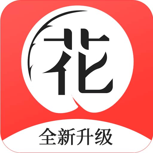花季视频 v1.0.3 最新版 花季视频 v1.0.3 最新版