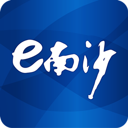 e南沙 v1.2.6 安卓版