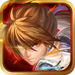 五岳乾坤手游超V版 v1.2.0 安卓版