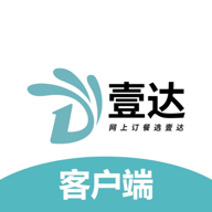 壹达外卖 v6.0.20240806 安卓版 壹达外卖 v6.0.20240806 安卓版