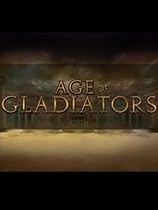 角斗士时代汉化版下载-角斗士时代(Age Of Gladiators)下载pc中文版