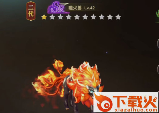 远征2手游小米版截图3