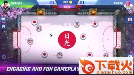 足球群星Football Stars截图1
