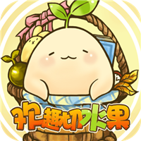欢趣切水果 v1.0 安卓版 欢趣切水果 v1.0 安卓版