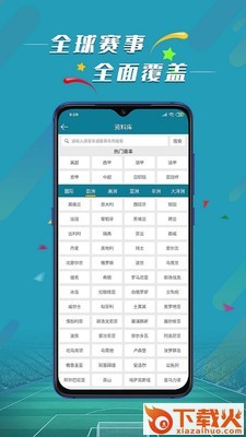 小鸟蹦蹦弹截图2
