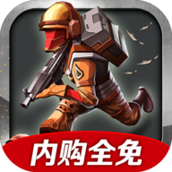 战争兵团辐射 v1.0.8 安卓版 战争兵团辐射 v1.0.8 安卓版