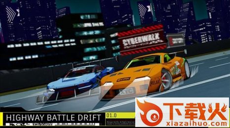 旺安漂移竞赛Wangan Dorifto截图1