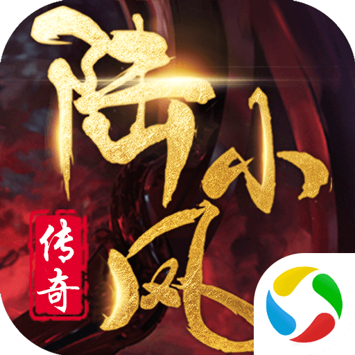 青云传之陆小凤传奇手游下载-青云传之陆小凤传奇v3.6.0 安卓版