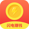 阿里闪赚生活下载-矿产贸易网appv1.0.0 正式版