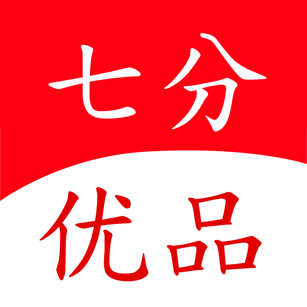 七分优品安卓版下载-七分优品appv1.3.2 最新版