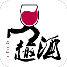 趣酒商家(店铺线上管理) v1.6 最新版 趣酒商家(店铺线上管理) v1.6 最新版