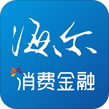 海尔消费金融app官方下载-海尔消费金融(嗨付)v4.14.10 最新版