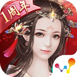 京门风月苹果内购修改版 v1.5.2 iphone无限元宝版 