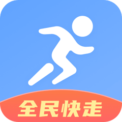 全民快走下载-全民快走(运动赚钱)v1.0 安卓版