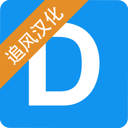 盖瑞模组全模组 v0.8.4 手机版 盖瑞模组全模组 v0.8.4 手机版