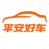 平安好车app下载-平安好车v1.0.8 安卓版