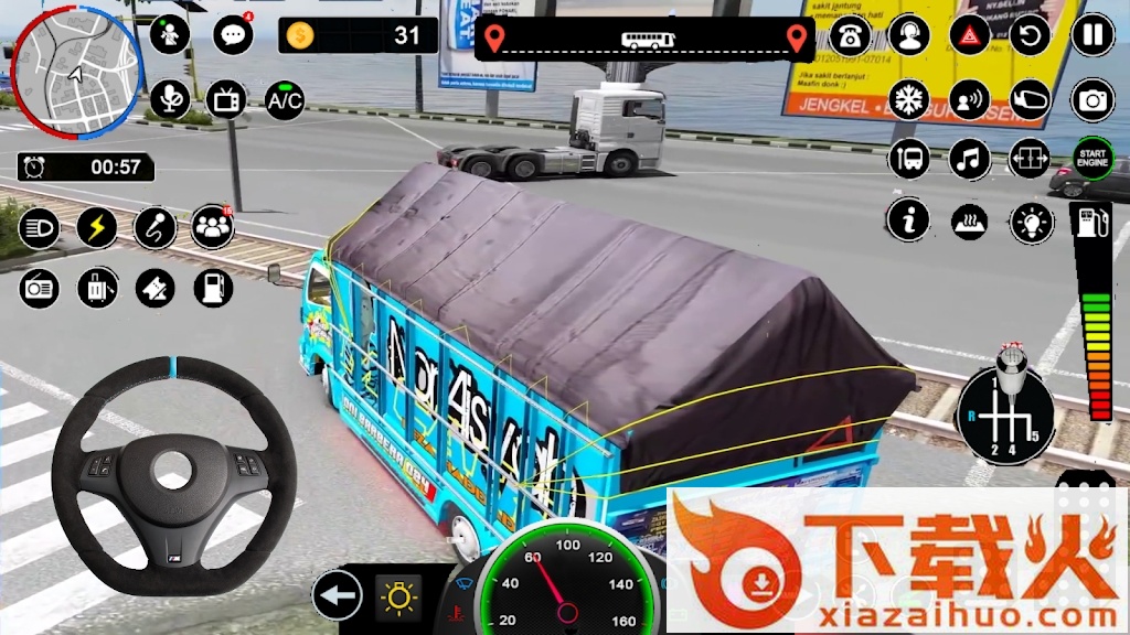 巴苏里卡车模拟器(Basuri Truk Simulator Nusantara)截图1