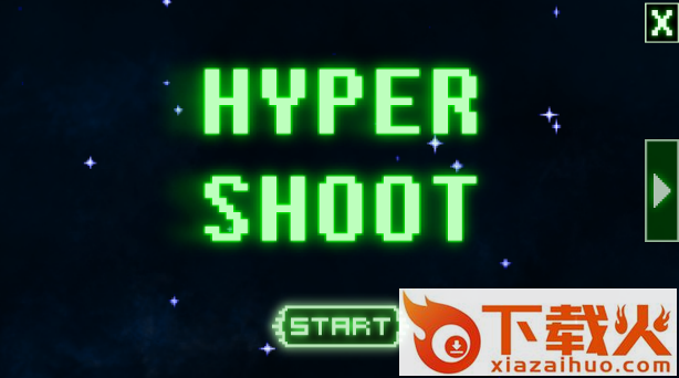 Hyper Shoot手游下载截图1