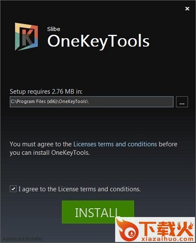 onekey tools 8(ppt ok插件) 截图1