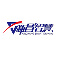 新昌智慧App下载-新昌智慧v1.0.0 安卓版