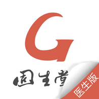 固生堂医生端app下载 v4.7.0(2404281445) 安卓版 固生堂医生端app下载 v4.7.0(2404281445) 安卓版