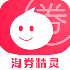 淘券精灵app下载-淘券精灵v1.0.25 安卓版
