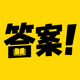 快对作业帮手app下载-快对作业帮手v1.0.3 安卓版