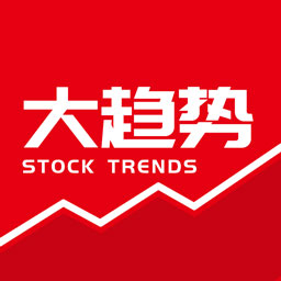 大趋势安卓版下载-大趋势appv2.8.4 最新版