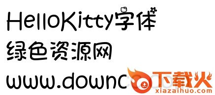 hello kitty字体 下载