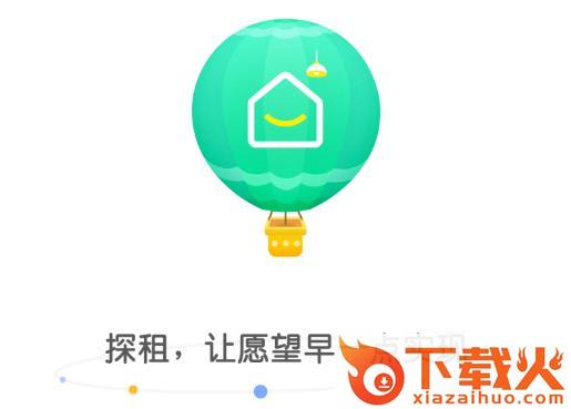 探租截图3