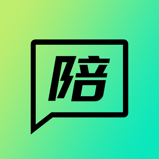 比个心陪玩最新版下载-比个心陪玩appv1.0.0安卓版
