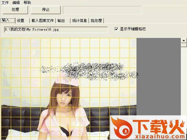 imosaic中文版
