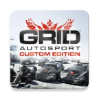 GRID Autosport超级房车赛手游下载无限金币-GRID Autosport安卓版v1.9.4RC1 中文免费版