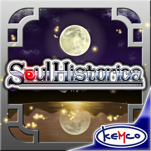 灵魂史诗 v1.1.1 安卓版